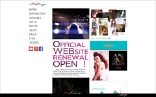 Webサイト制作事例