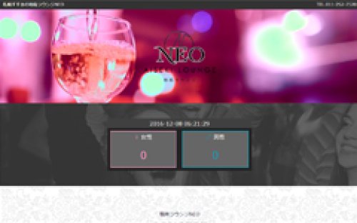 Webサイト制作事例