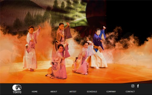 Webサイト制作事例