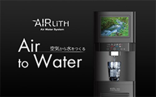 Webサイト制作事例