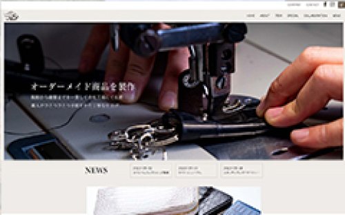 Webサイト制作事例