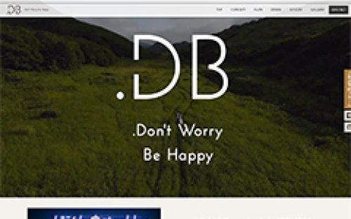 Webサイト制作事例