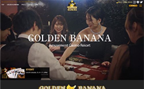 Webサイト制作事例
