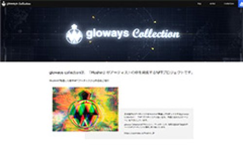 Webサイト制作事例