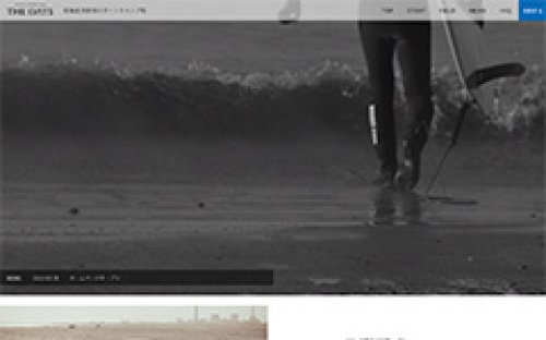 Webサイト制作事例