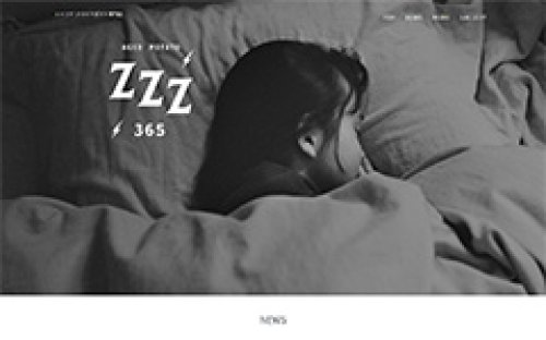Webサイト制作事例
