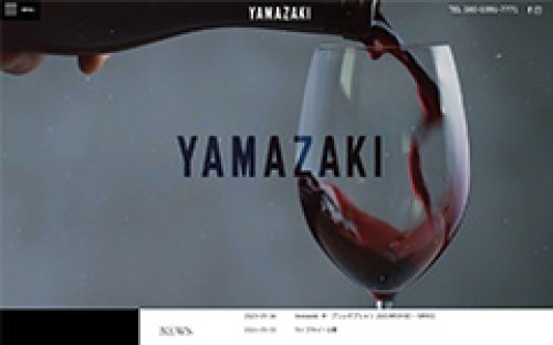 Webサイト制作事例