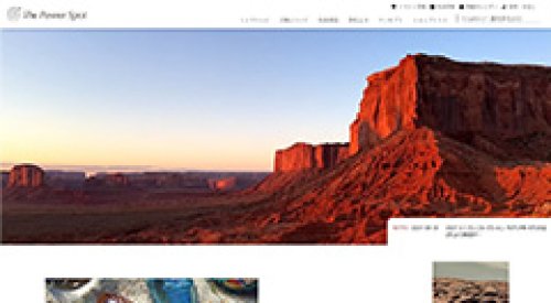 Webサイト制作事例